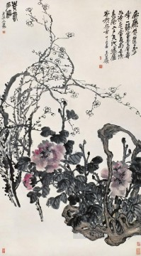 中国 Painting - 呉滄碩王は古い中国人を祝福します